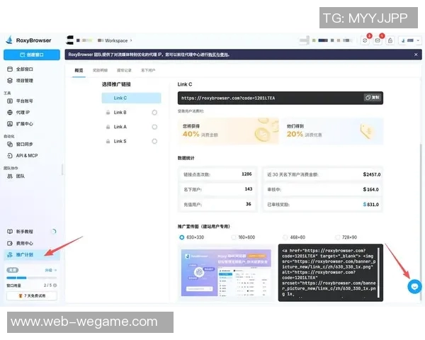 888真人娱乐城返佣-关于探索和理解 888 真人娱乐城的返佣系统—提高您在娱乐城的经济效益的重要攻略-888真人娱乐城返佣 888真人娱乐城返佣-关于探索和理解 888 真人娱乐城的返佣系统—提高您在娱乐城的经济效益的重要攻略-888真人娱乐城返佣